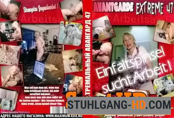 Girls from KitKatClub - Avantgarde Extreme 47 (Kacken, Scheißen, Scheiße essen) [SD] 698 MB