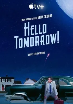 Hello France (Kacken, Scheißen, Scheiße essen) [FullHD 1080p] 24.98 MB